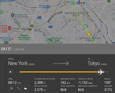 B777-222(ER)(大型機)NY⇒羽田