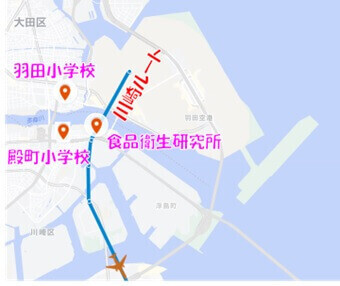 羽田新ルート|川崎市上空(B滑走路出発ルート)
