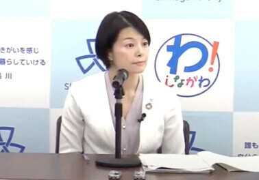 森澤区長 記者会見
