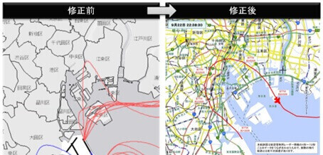 航跡図（修正前後の比較）