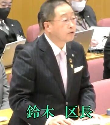 鈴木晶雅大田区長