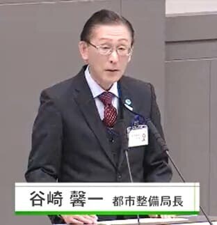 谷崎馨一 都市整備局長