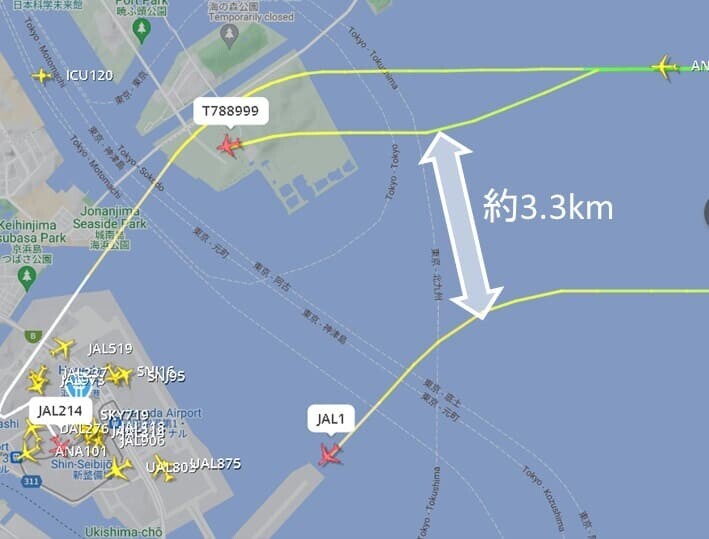 水平方向では約3.3kmまで近づいていた