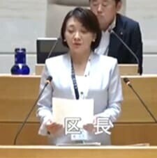 森澤区長