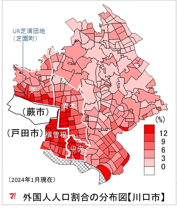 外国人人口割合の分布図【川口市】