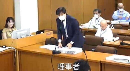 環境対策課長