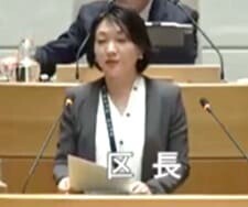 清家愛 港区長