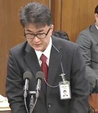 田中利則 防衛省地方協力局長
