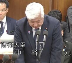 中谷元 防衛大臣