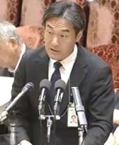 竹内努 法務省民事局長