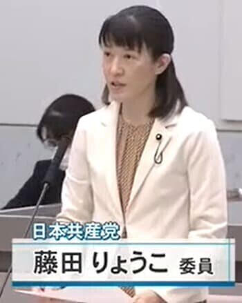 藤田 りょうこ（共）