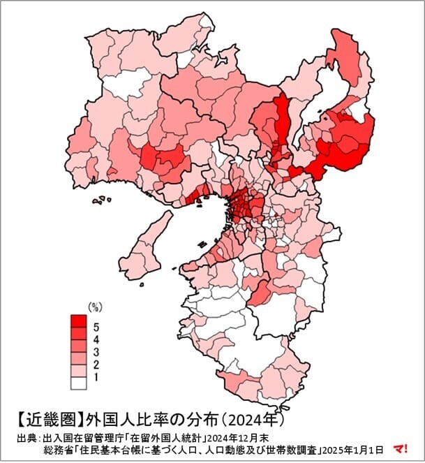 【近畿圏】外国人比率の分布(2024年)