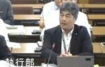 環境課長