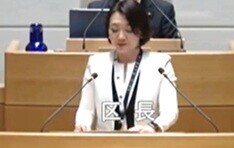 清家愛 港区長