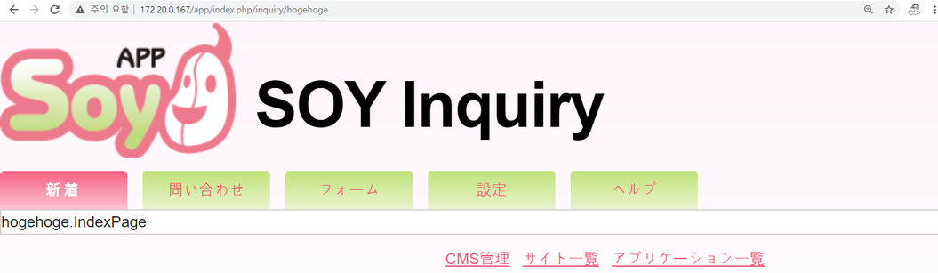 f:id:flattsecurity:20201021204729p:plain