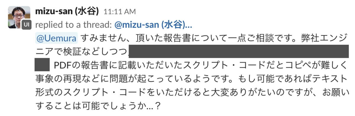 f:id:flattsecurity:20220118040321p:plain