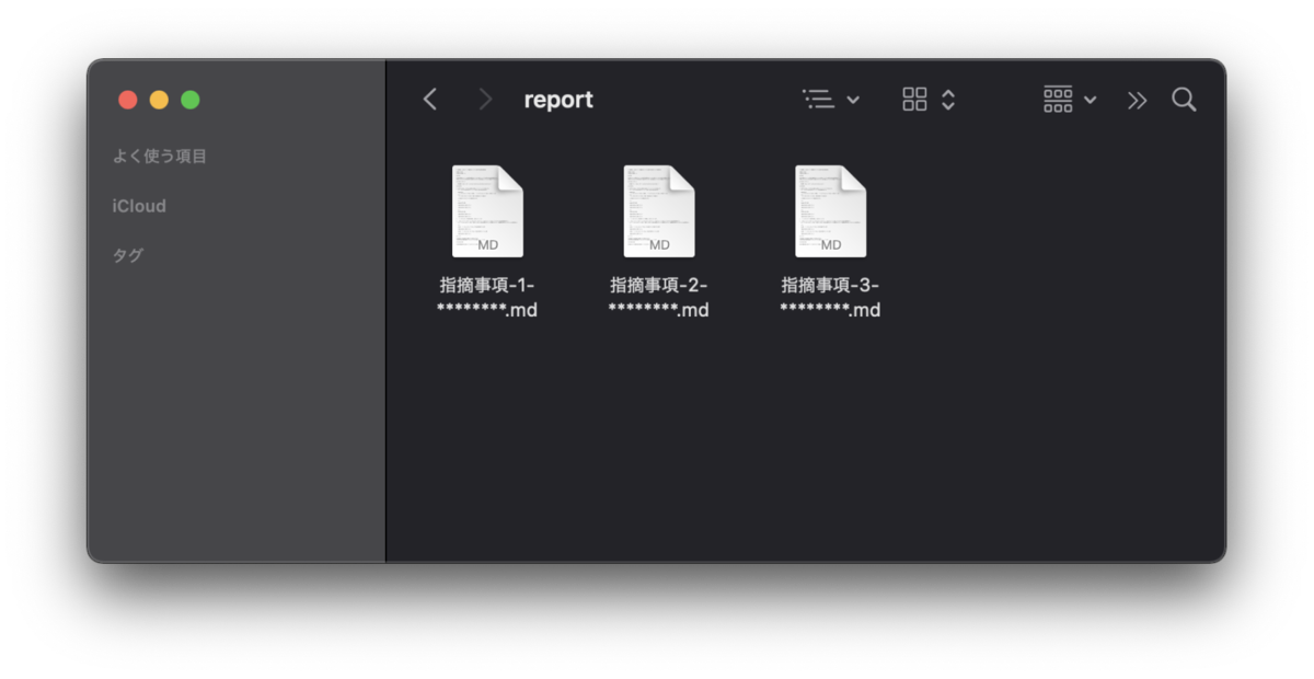 f:id:flattsecurity:20220122000603p:plain