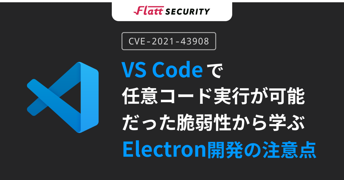 Cewpie様ご確認用ページ！ 20230419081020.png