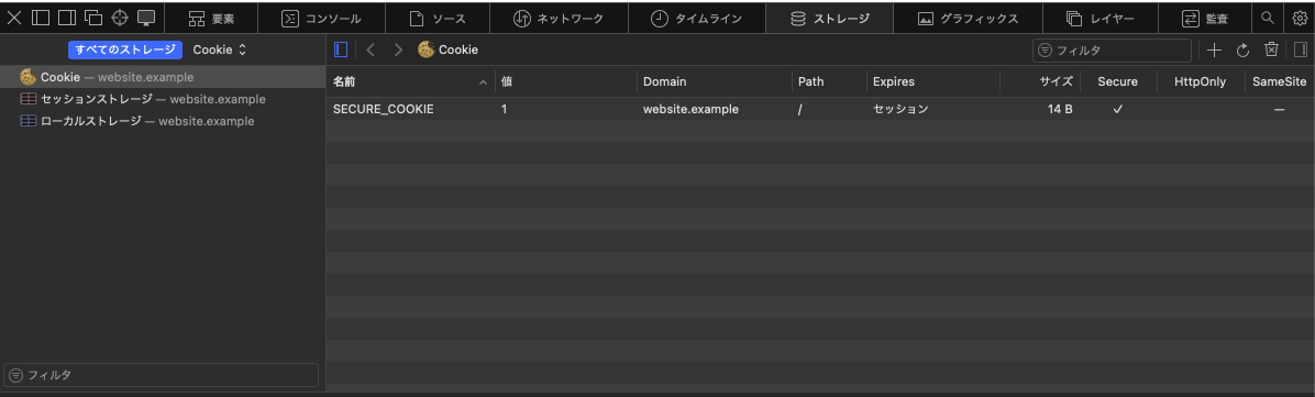 し ぃ @プロフィール閲覧必須 オーダーページ ホームタウンドルパ名古屋8】「ANGEL'S DEPT. お宝オークション