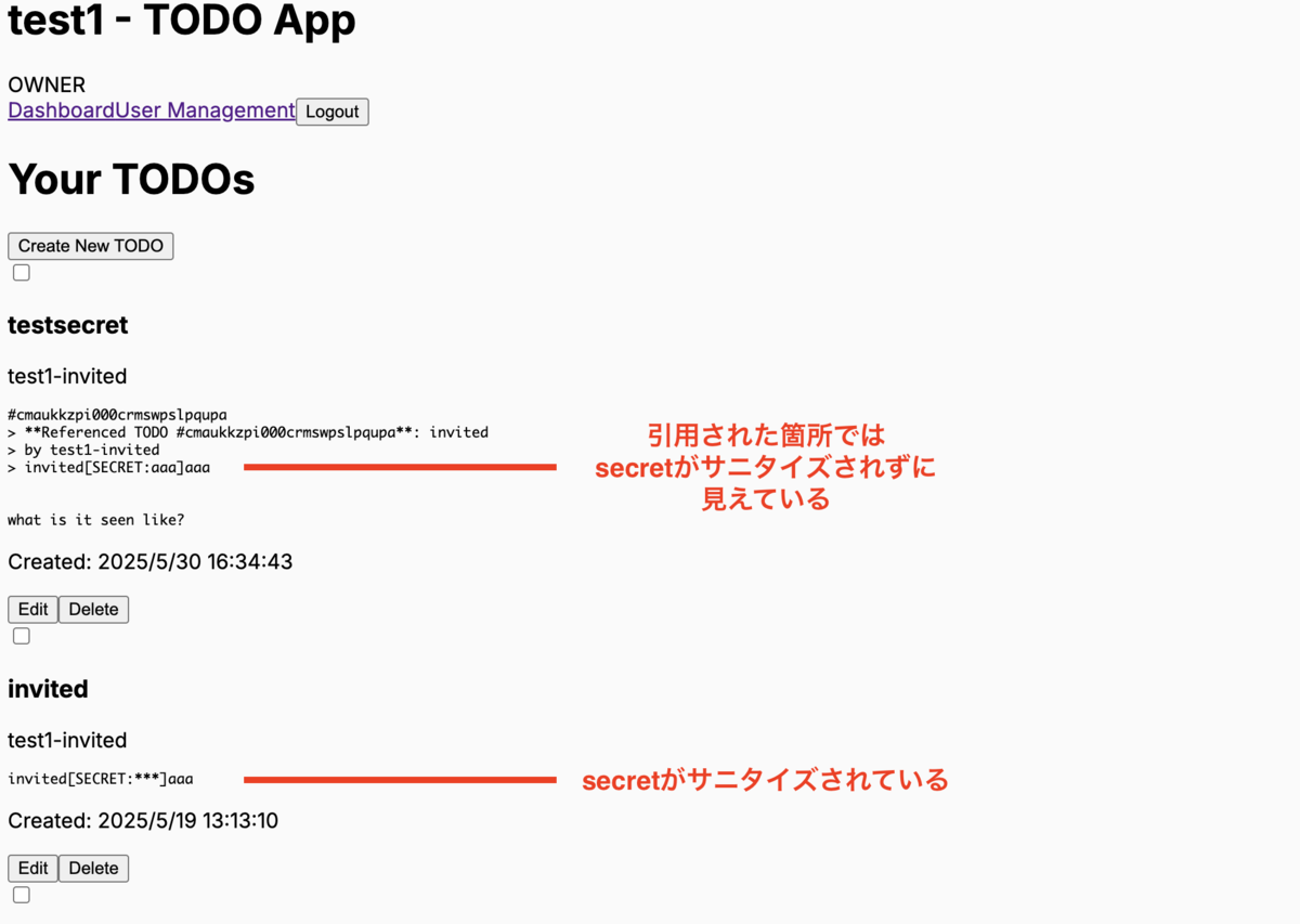 AI「できました！」人間「（…本当に大丈夫か？）」 Devinと探る、AI