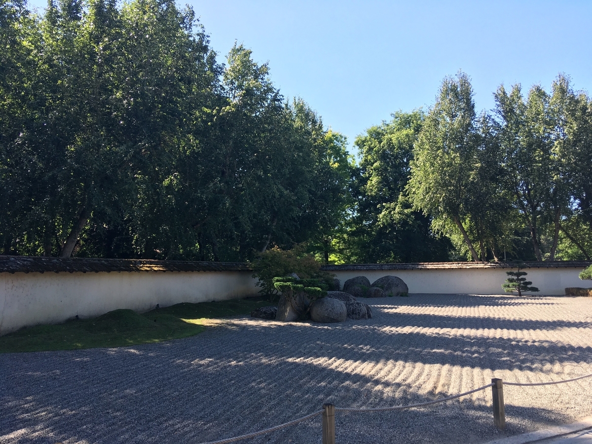 f:id:flaty1992:20190722153250j:plain:w500