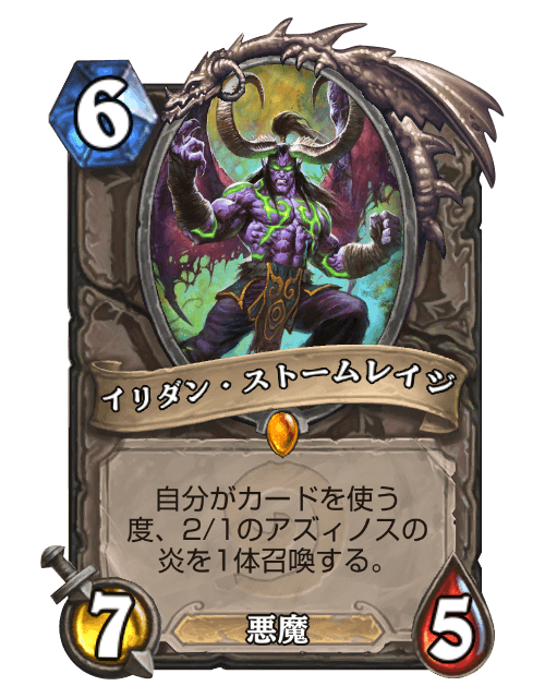 f:id:flauros97:20200406221310p:plain f:id:flauros97:20200406221310p:plain