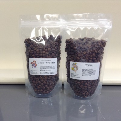 f:id:flavorcoffee:20161113164031j:image f:id:flavorcoffee:20161113164031j:image