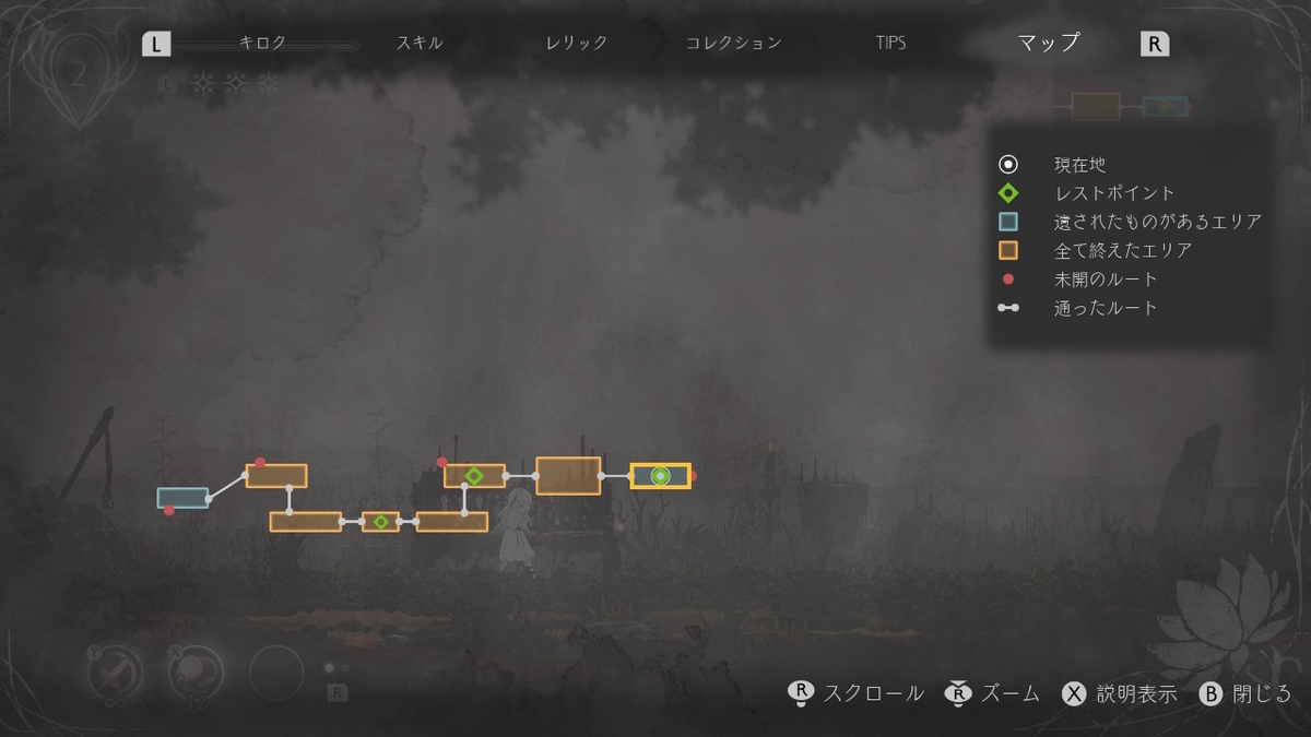 f:id:flcrown:20220114104550j:plain