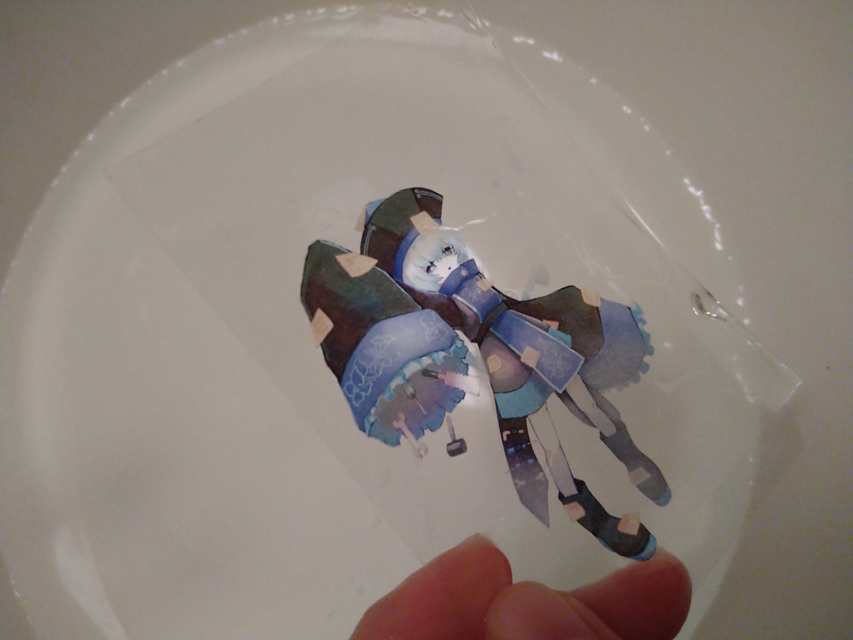 f:id:flcrown:20220119233822j:plain