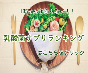 f:id:fleaf10032:20171210082313j:plain