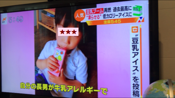 f:id:fleaf10032:20180823180813p:plain