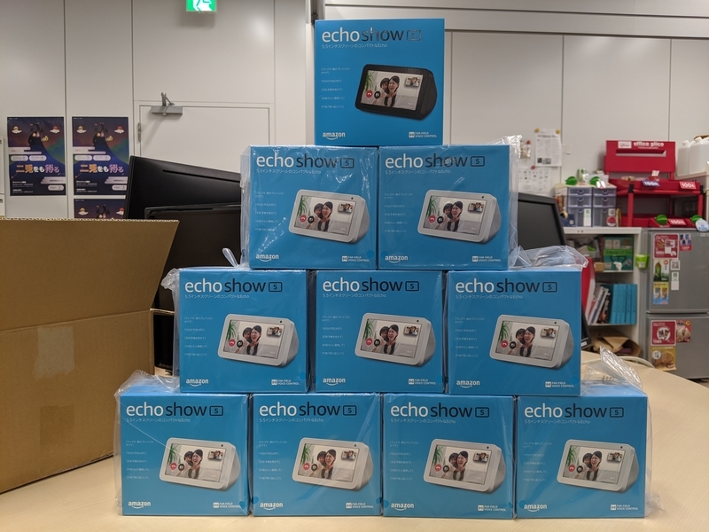 Amazon Alexaスキル内課金を公開したらecho Show 5が届きました フレクトのクラウドblog Re Newal
