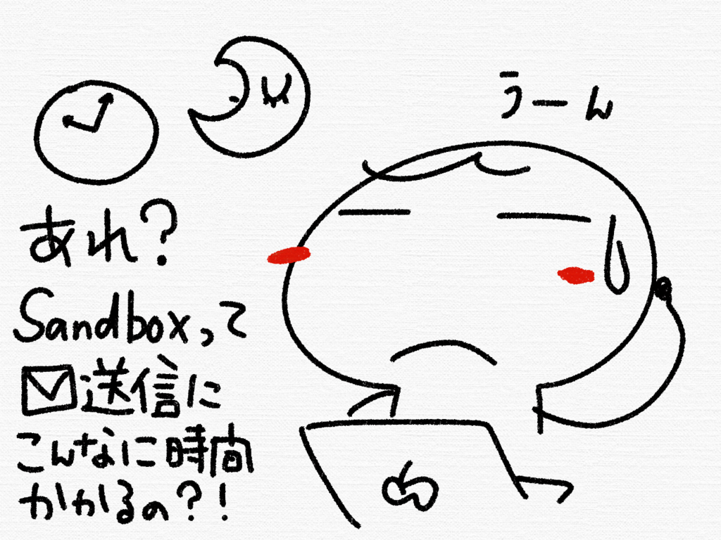 f:id:flect_nakayama_san:20170605190858j:plain