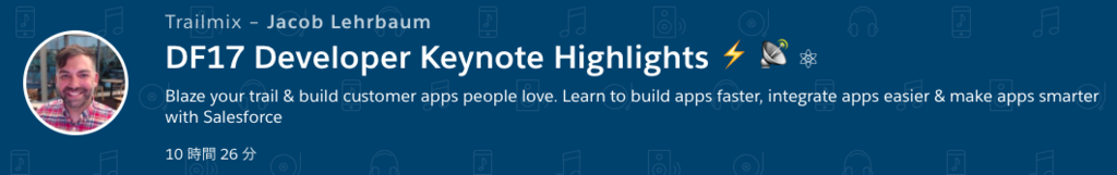 f:id:flect_nakayama_san:20171108155346p:plain