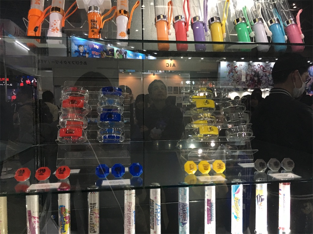 f:id:flection_Re:20191123134107j:image f:id:flection_Re:20191123134107j:image