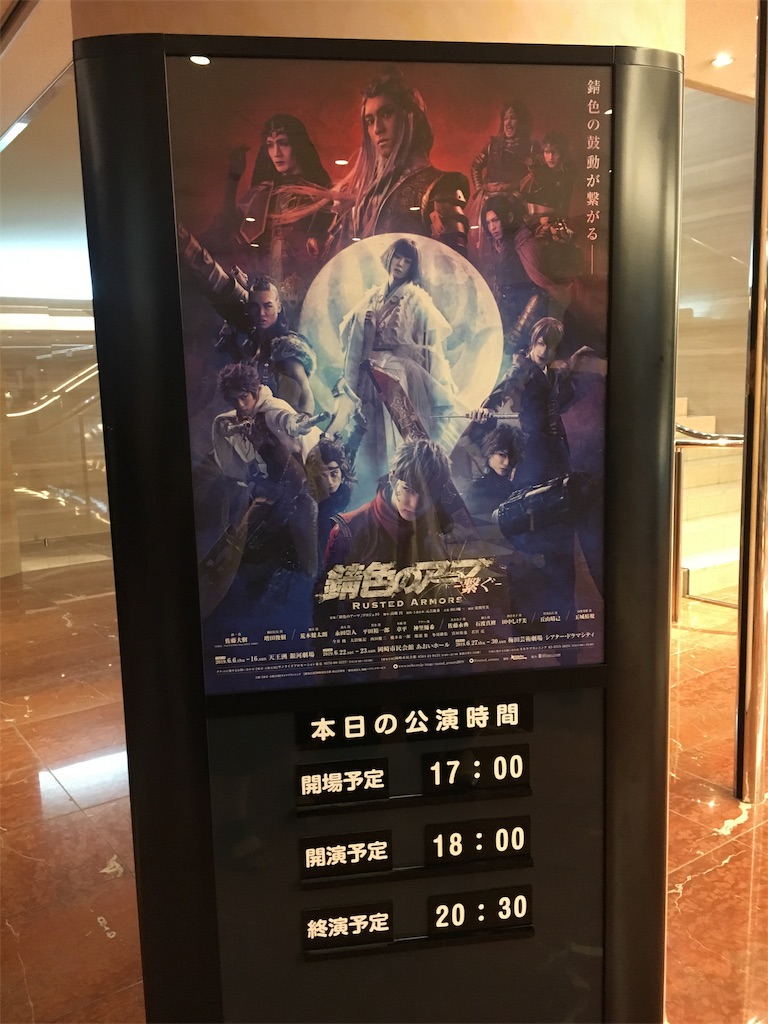 f:id:flection_Re:20191208085453j:image f:id:flection_Re:20191208085453j:image