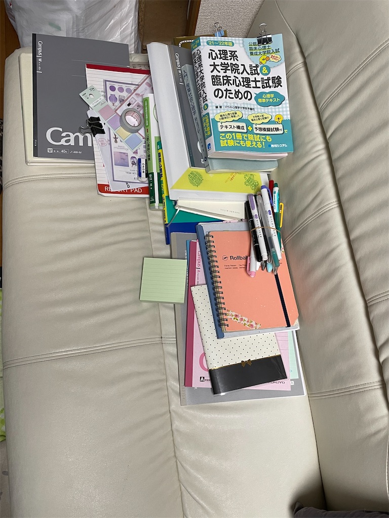 f:id:fleedomnijiho:20210413224047j:image f:id:fleedomnijiho:20210413224047j:image