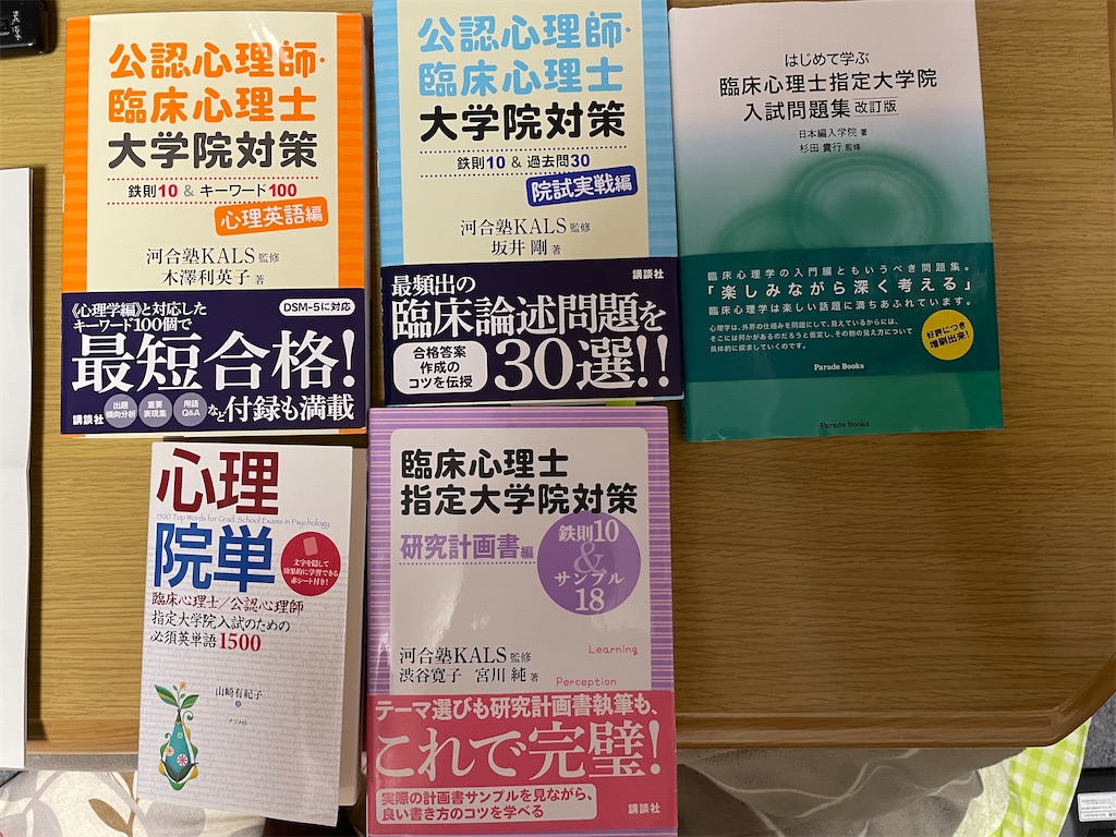 f:id:fleedomnijiho:20210413224101j:image f:id:fleedomnijiho:20210413224101j:image