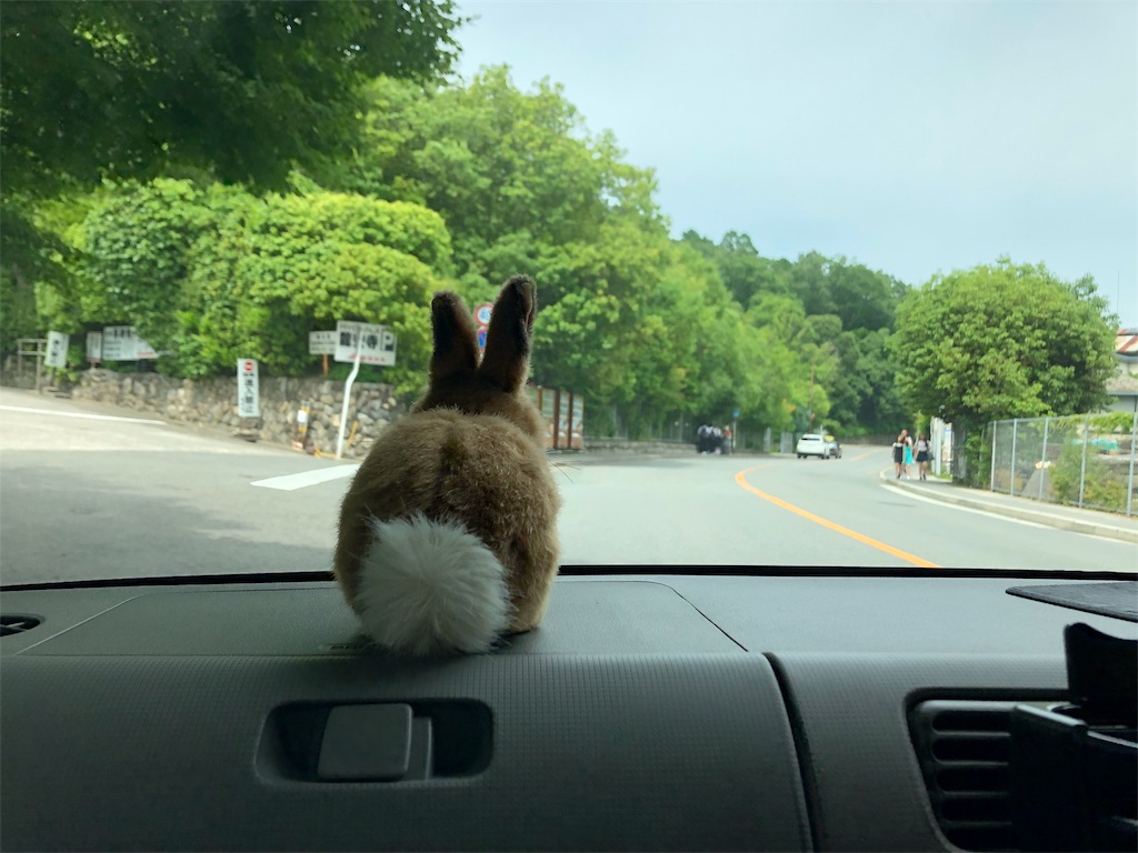 f:id:flemy:20180614202907j:image f:id:flemy:20180614202907j:image