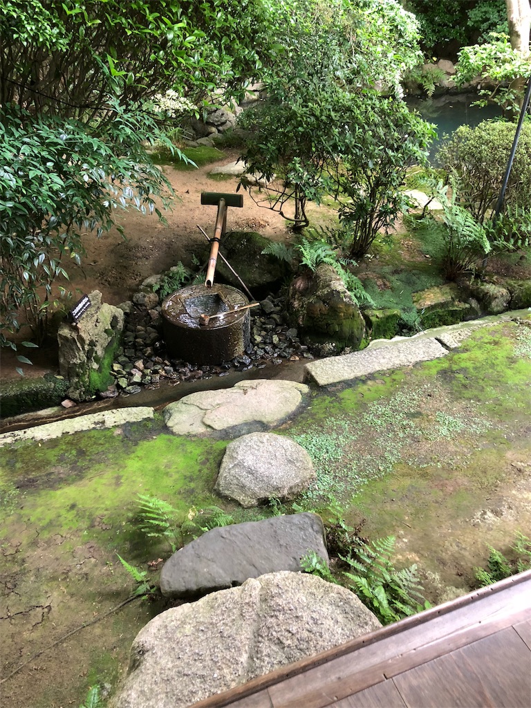 f:id:flemy:20180614203213j:image f:id:flemy:20180614203213j:image