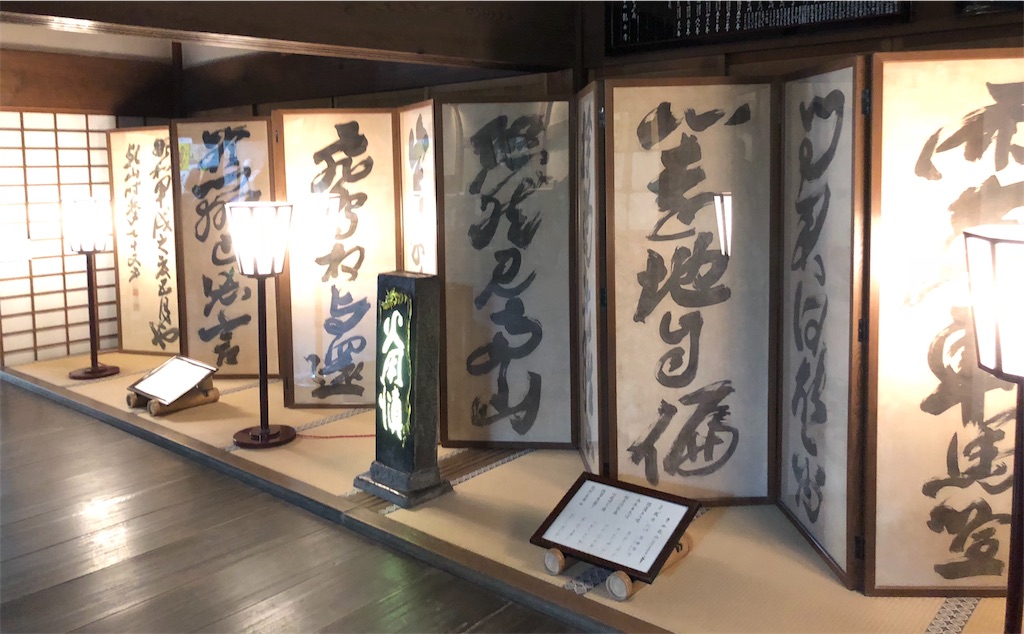 f:id:flemy:20180614203804j:image f:id:flemy:20180614203804j:image