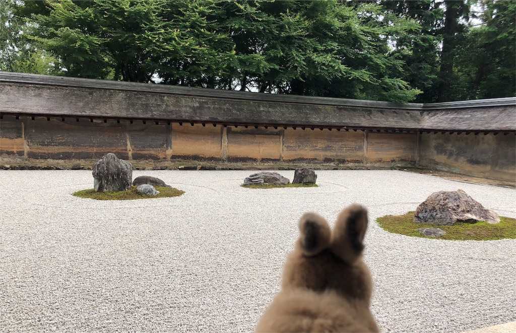 f:id:flemy:20180614203826j:image f:id:flemy:20180614203826j:image