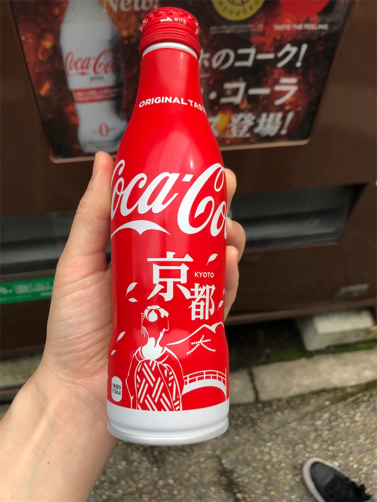 f:id:flemy:20180614214935j:image f:id:flemy:20180614214935j:image