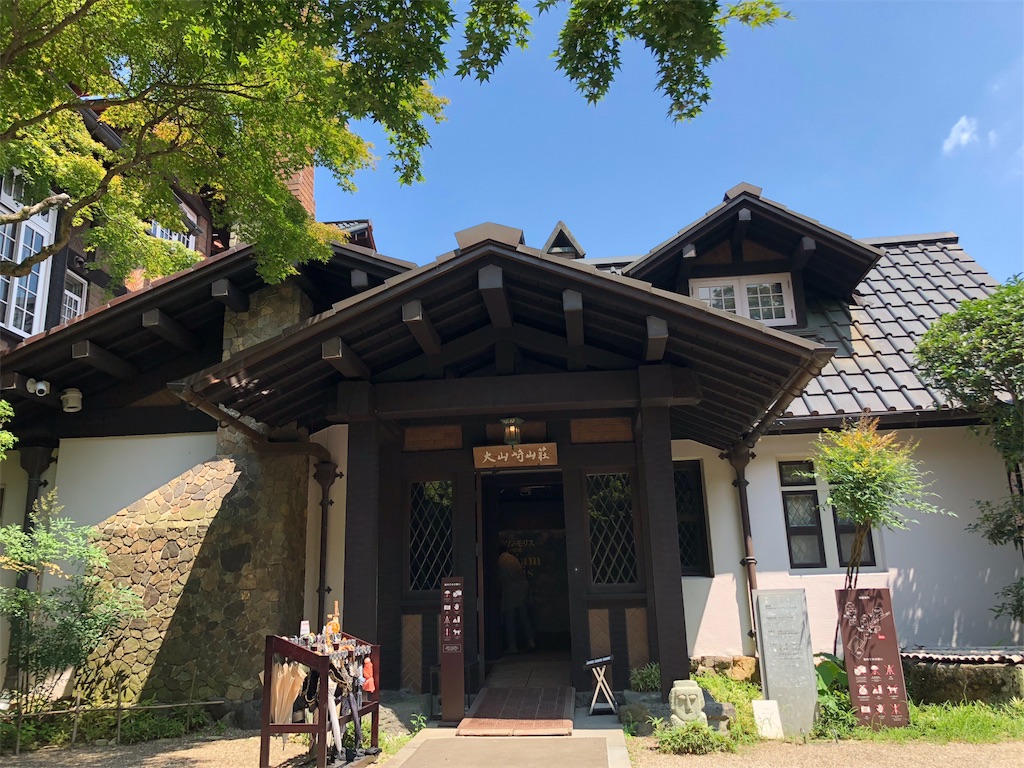 f:id:flemy:20180716073054j:image f:id:flemy:20180716073054j:image