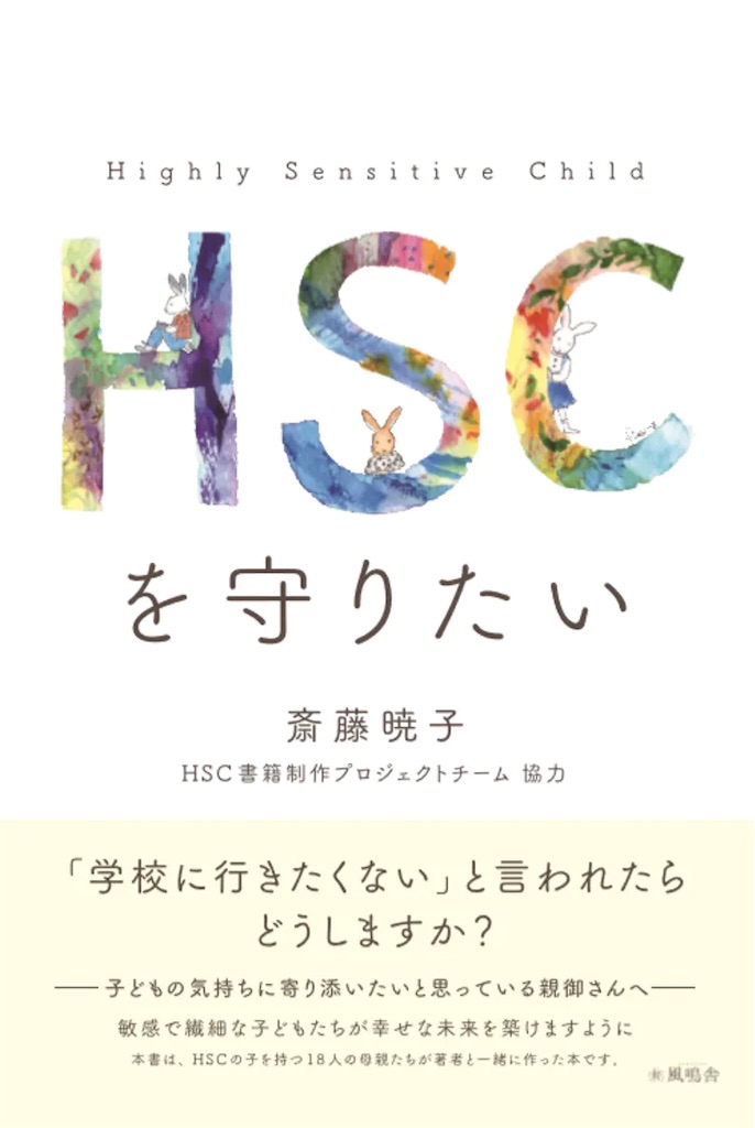 f:id:flemy:20210716003155j:image f:id:flemy:20210716003155j:image