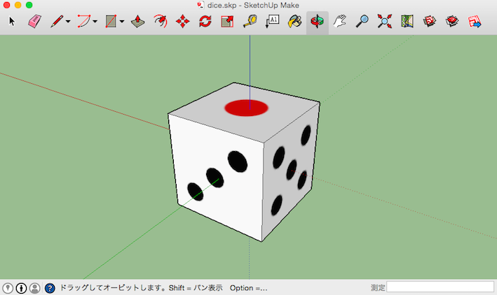 f:id:fleron:20150331001058p:plain f:id:fleron:20150331001058p:plain