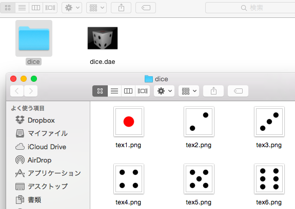 f:id:fleron:20150331003346p:plain f:id:fleron:20150331003346p:plain