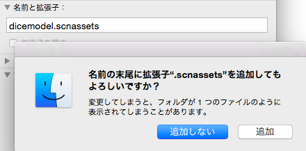 f:id:fleron:20150331003832p:plain f:id:fleron:20150331003832p:plain