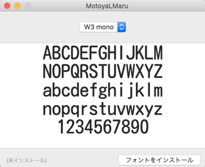 f:id:fleron:20191205220145p:plain f:id:fleron:20191205220145p:plain