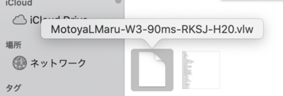 f:id:fleron:20191205230642p:plain f:id:fleron:20191205230642p:plain